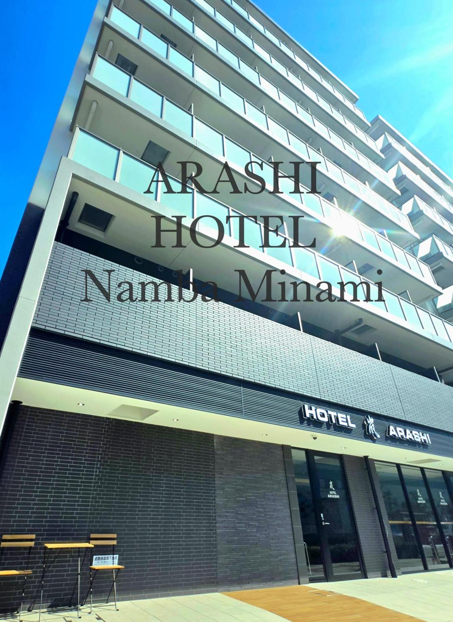 Hotel Arashi Nambaminami Οσάκα Εξωτερικό φωτογραφία